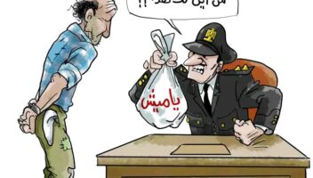 نموذج أعمال