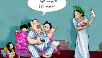 الخدمة 
