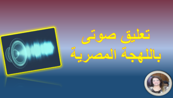 نموذج أعمال