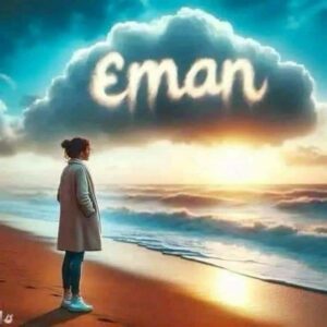 مستقل