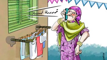 نموذج أعمال