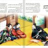 رسم قصص اطفال