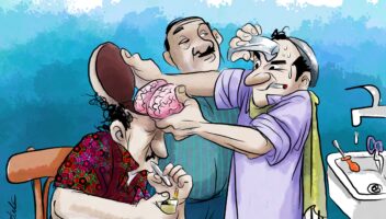 نموذج أعمال
