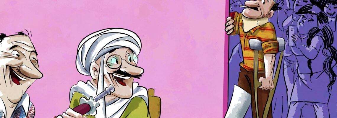 رسم قصص للكبار