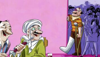 نموذج أعمال