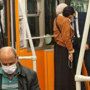 مستقل
