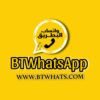 BTWhatsApp