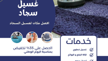 نموذج أعمال