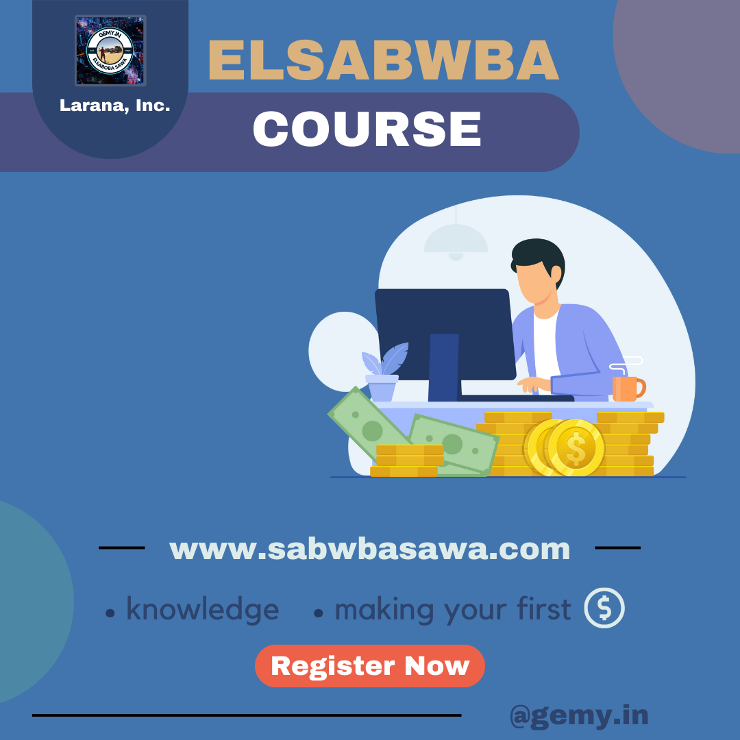 بوستات سوشيال ميديا