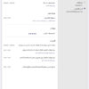 خدمة عملاء