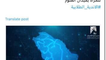 نموذج أعمال