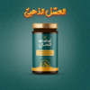 دكتور