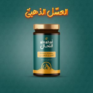مستقل