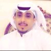 موظف خدمة عملاء