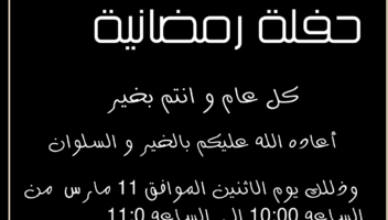 نموذج أعمال