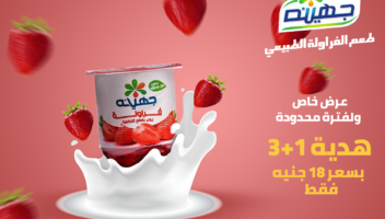 الخدمة 