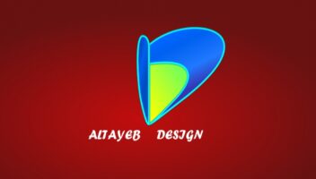 الخدمة 