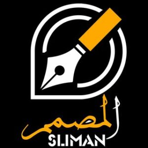 مستقل