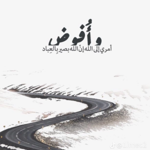 مستقل