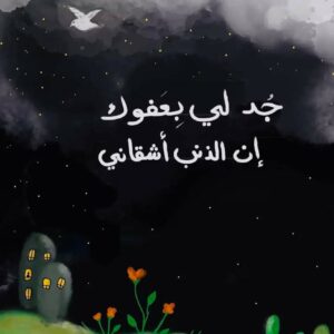 مستقل