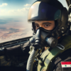 أستاذ