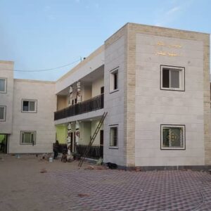 مستقل