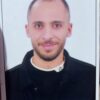 مدخل ييانات