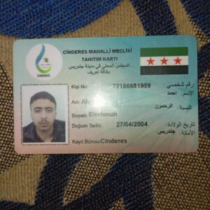 مستقل