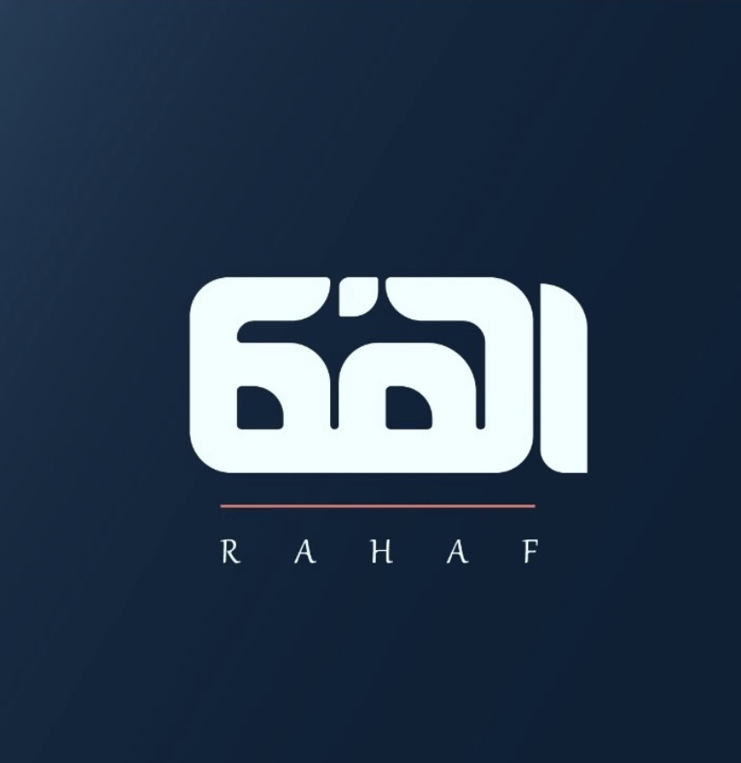 ملف اعمالي