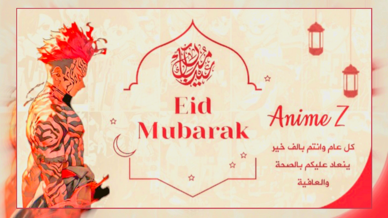 المستخدم راية
