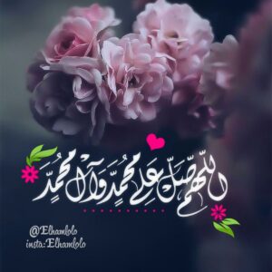 مستقل