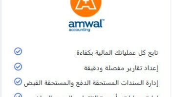 نموذج أعمال