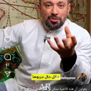 مستقل