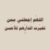 موظفة استقبال