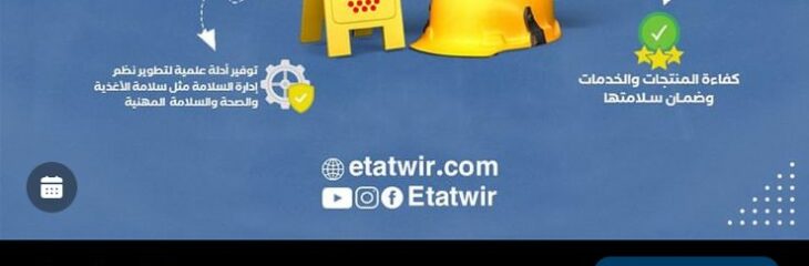 كتابة محتوى