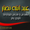 أقدم لك تصميم كارت شخصي احترافي للسوشيال ميديا مقابل 5 دولار