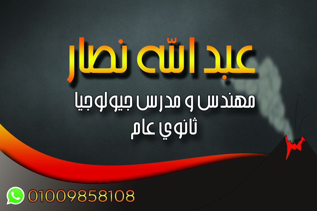 أقدم لك تصميم كارت شخصي احترافي للسوشيال ميديا مقابل 5 دولار