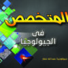 أقدم لك تصميم كارت شخصي احترافي للسوشيال ميديا مقابل 5 دولار