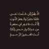 ممثل خدمة عملاء