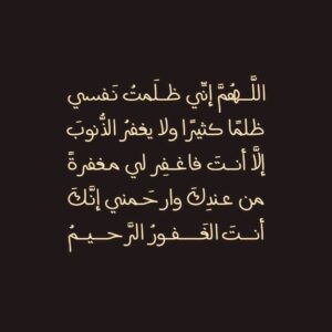 مستقل