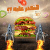 تصميمات سوشيل ميديا