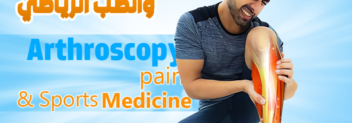 تصميمات سوشيل ميديا