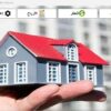 برنامج ادارة العقارات والإيجارات – الاصدار الرابع 2024