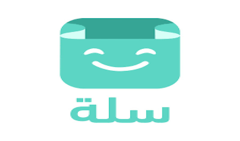 إدارة حسابات امازون وسلة ونون و جوميا والمتاجر الإلكترونية
