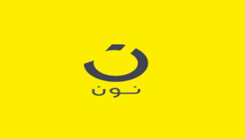 الخدمة 