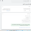 انشاء حملات إعلانية على قوقل ومنصات التواصل