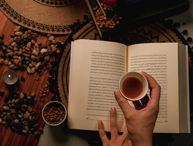 المستخدم راية