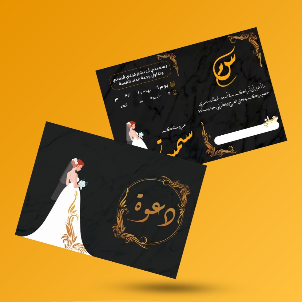 تصميم إعلانات وبوستات إحترافية لجميع وسائل السوشيال ميديا