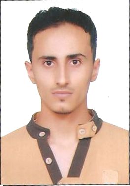 مستقل