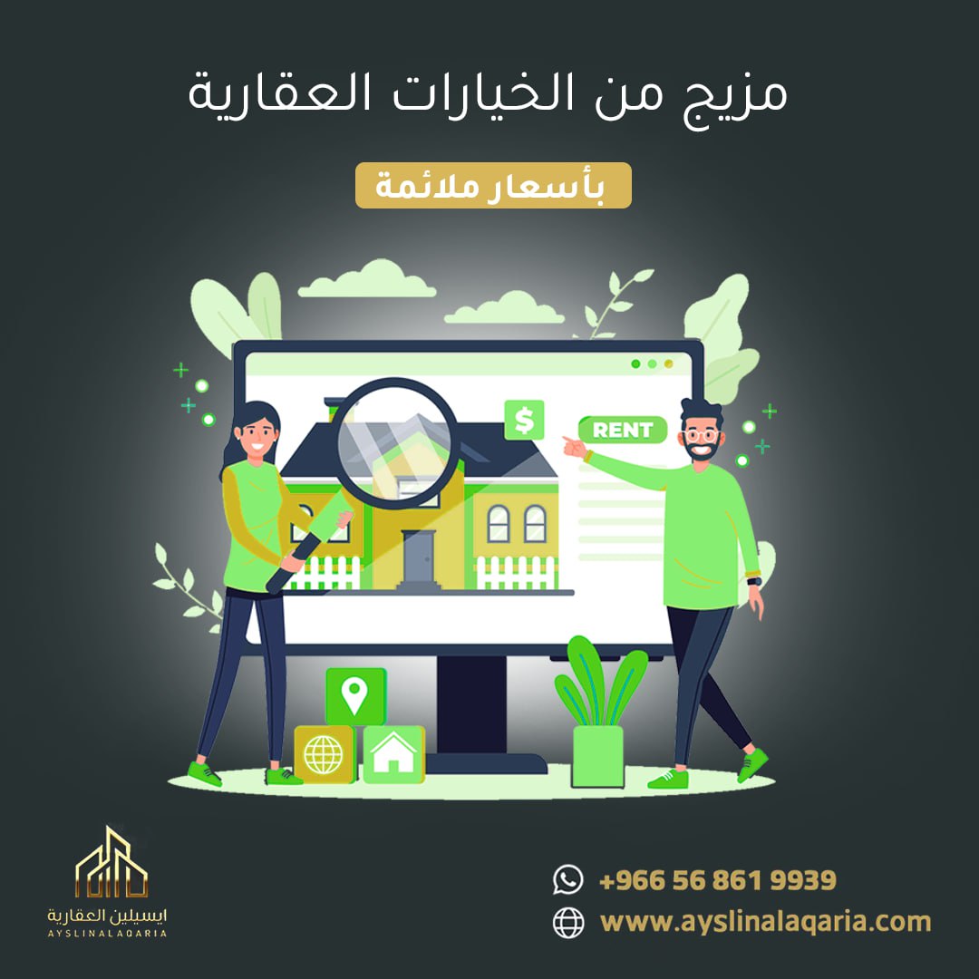 تصميم إعلانات وبوستات إحترافية لجميع وسائل السوشيال ميديا